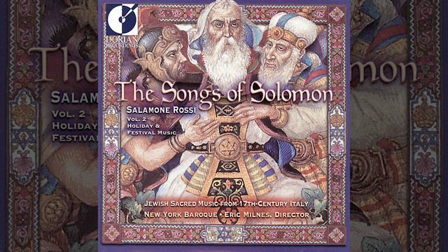 Hashirim asher lish'lomo (The Songs of Solomon) : No. 1. Shir hamma'alot, B'shuv Adonai смотреть онлайн
