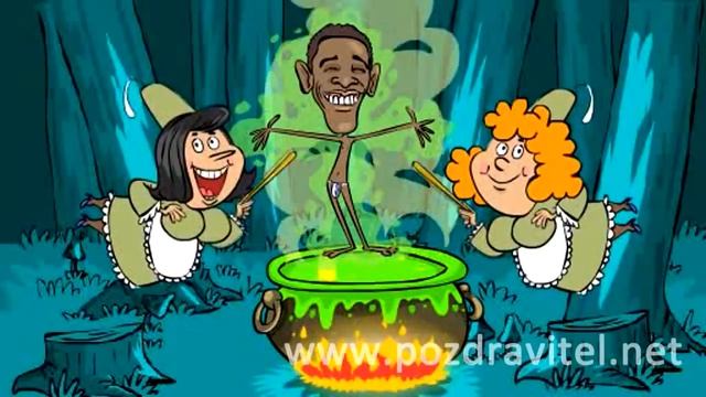 Самая классная открытка с днем рождения для женщины смотреть онлайн