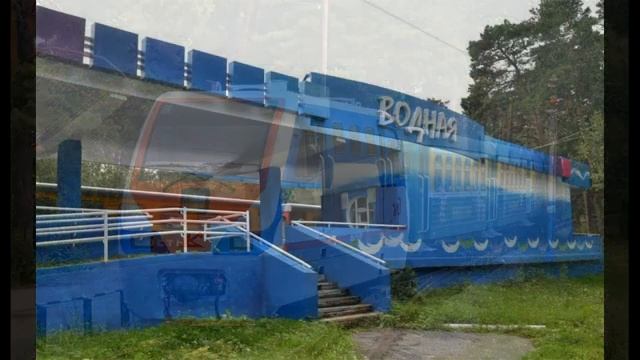 Виртуальная экскурсия по Челябинской Детской Железной Дороге