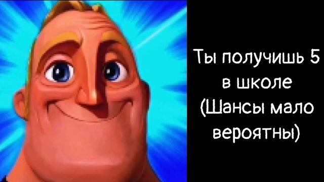 Что будет после лета в 1 сентебря: смотреть онлайн