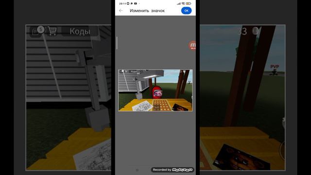 как загрузить видео смотреть онлайн