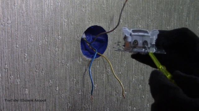 Как перевернуть двухклав выкл смотреть онлайн