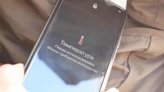 Как сделать металлическую катану (перезалив с канала TheVovkaCom) смотреть онлайн