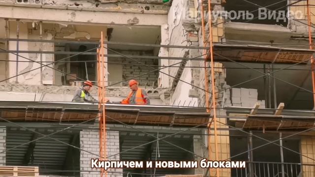 МАРИУПОЛЬ сегодня Восстановление Оперативно Жизнь города сегодня смотреть онлайн