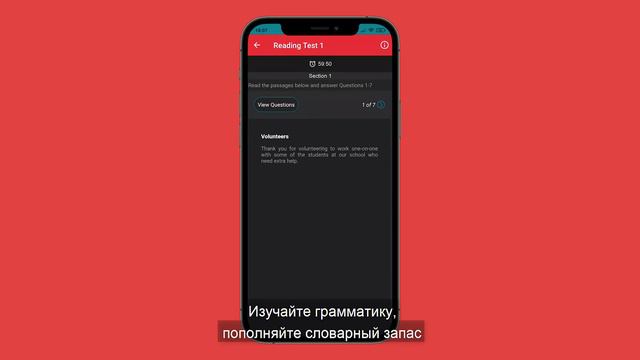 IELTS Prep app смотреть онлайн