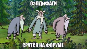 ∋= ГОРА САМОЦВЕТОВ. ● RYTP 29. ● ГОРА САМОЛАЙКОВ 2. ● МАЙЛЗ АПШЕР.=∈