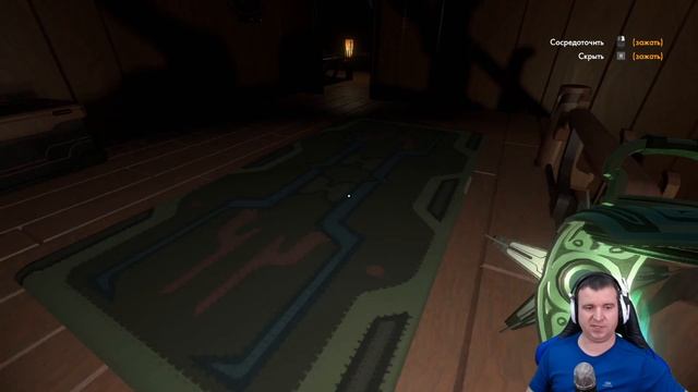 ФИНАЛ DLC. ОТКРЫВАЕМ ХРАНИЛИЩЕ - КОЛОКОЛ ? Outer Wilds - Echoes of the Eye #20 смотреть онлайн