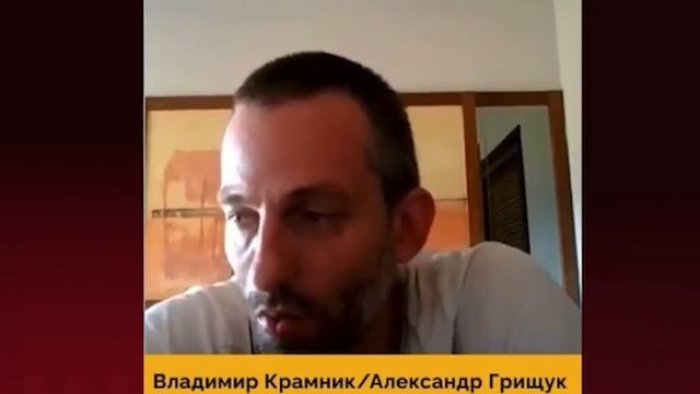 КРАМНИК ПРОТИВ ОНЛАЙН-ШАХМАТ. Дискуссия с Александром Грищуком // Levitov Chess Live