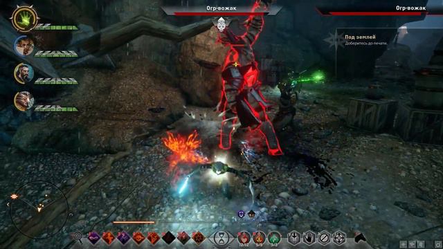Dragon Age: Inquisition➤ Прохождение #58➤ Под землей смотреть онлайн