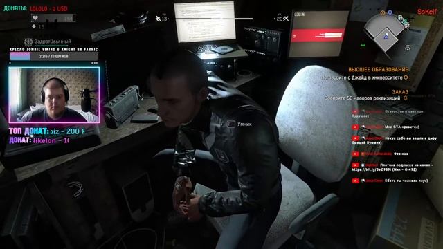 Dying Light - Едем на НОВУЮ ЛОКАЦИЮ \ Полное прохождение игры от Bloodearth [Часть 7] смотреть онлайн