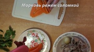 Суп из кролика для детей с вермишелью  ? Суп из кролика. Полезно