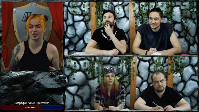 Тирай | Земли Былых Легенд | Dungeons and Dragons смотреть онлайн