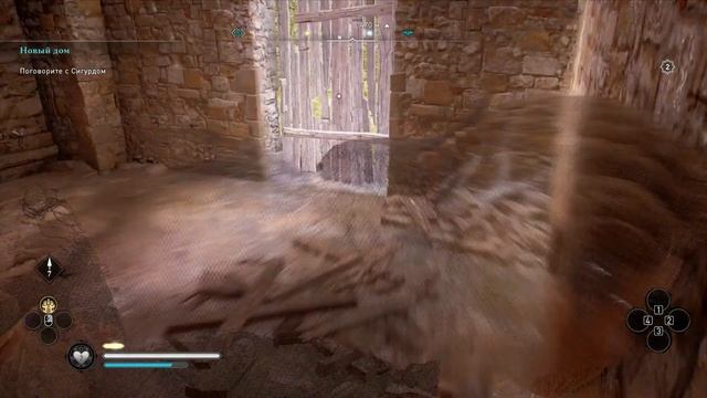 ACValhalla Грентебриджшир Руны для доспехов Малая руна воина Руины дома Грациана Запад