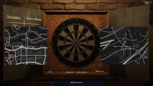 ФУТБОЛ, БАСКЕТБОЛ, ДАРТС НА ГТА 5 РП. ОБЗОР ОБНОВЛЕНИЯ 23 НОЯБРЯ GTA 5 RP.