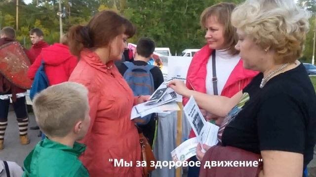 Визитка Библиотеки семейного чтения № 13 им. И. Наймушина смотреть онлайн