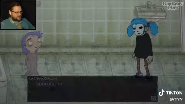 Здесь Сал и Меган смотреть онлайн