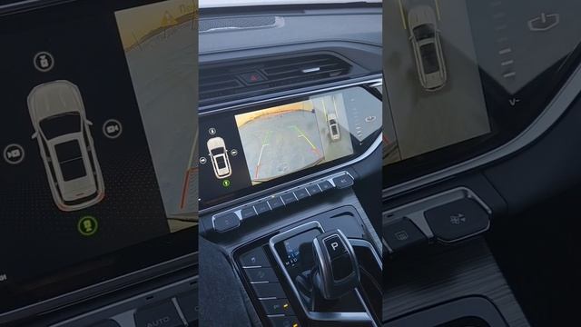 GEELY ATLAS PRO 2023. смотреть онлайн