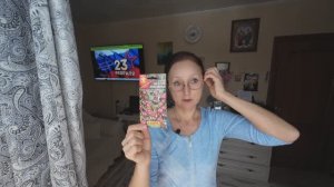 Домашнее видео. Хроника. Купила вьюны и ещё немного семян 23 февраля 2024 год.