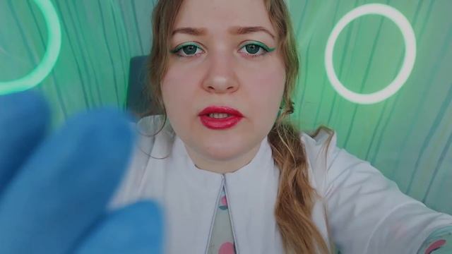 АСМР Грубый КОСМЕТОЛОГ С СЮРПРИЗОМ СДЕЛАЕТ ТЕБЕ ГУБКИ ?? ASMR Cosmetologist Doctor Make Your Lips