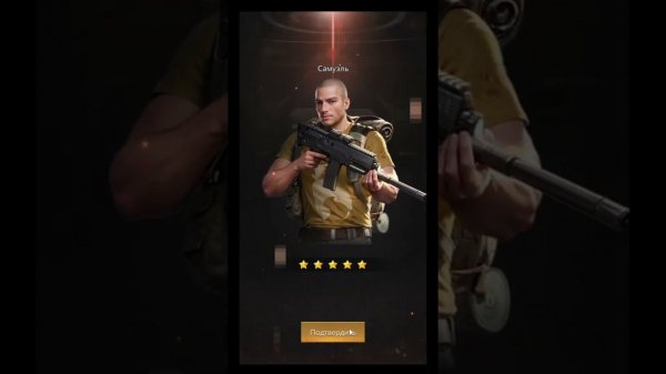 Puzzles & Survival - Временная таверна и 100 монет