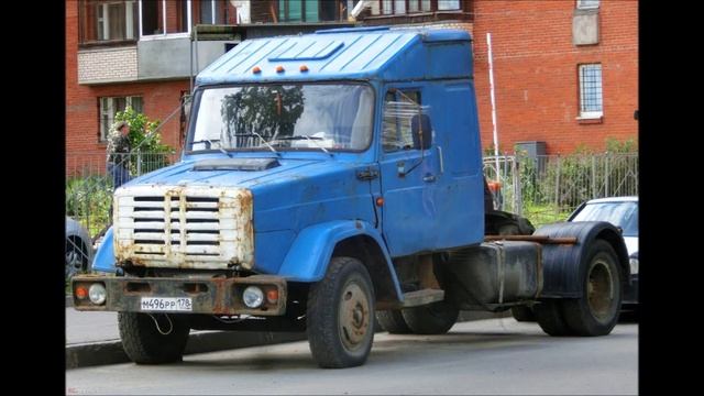 зил 433х зил 130 два часть вторая смотреть онлайн