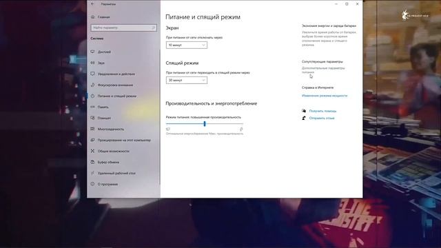 radeon software requires a system reboot to begin что делать РЕШЕНИЕ смотреть онлайн