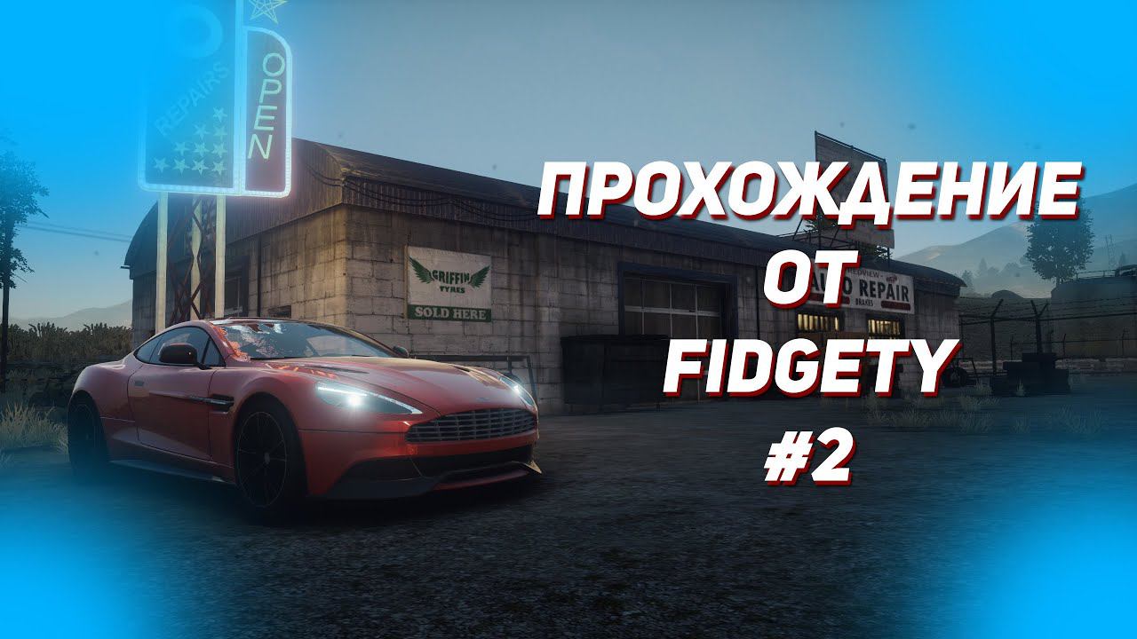 ПРОХОЖДЕНИЕ NEED FOR SPEED RIVALS #2