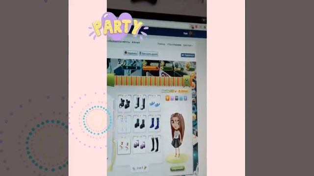 Аватария моя новая прическа не теряйте меня смотреть онлайн