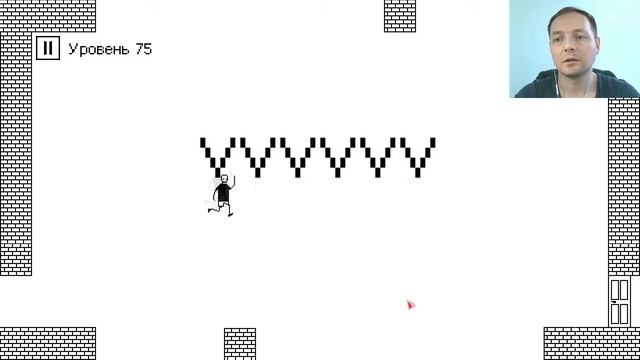 I HATE THIS GAME ✪ 65-90 ✪ #3 смотреть онлайн