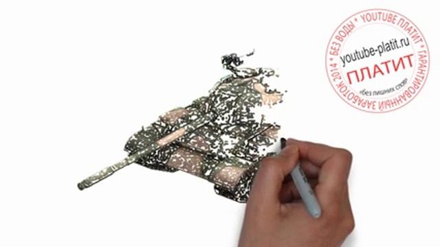 Красиво нарисованные танки Как поэтапно карандашом нарисовать военный танк для начинающих смотреть онлайн