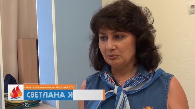 ARTEK TV - 2015| Артековская мода