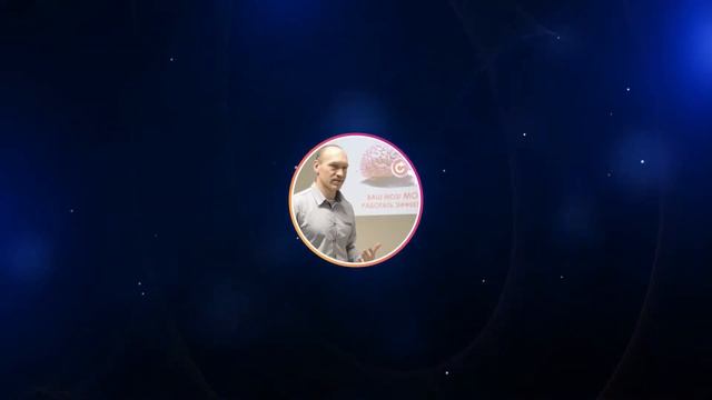 НЕОНОВАЯ СФЕРА. Заставка с лого смотреть онлайн