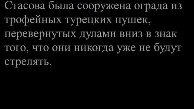 Спасо-Преображенский собор смотреть онлайн