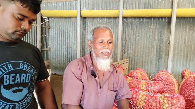 হটাৎ ইতিহাস পেঁয়াজের দাম আজকের পেঁয়াজের দাম | আজকের পেঁয়াজের পাইকারি বাজার দর | Onion price toda смотреть онлайн
