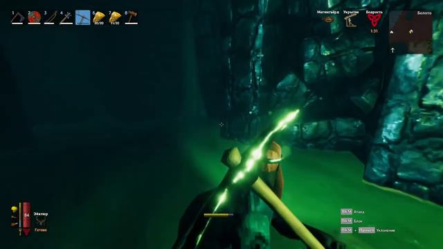 Прохождение Valheim — Часть 15 смотреть онлайн