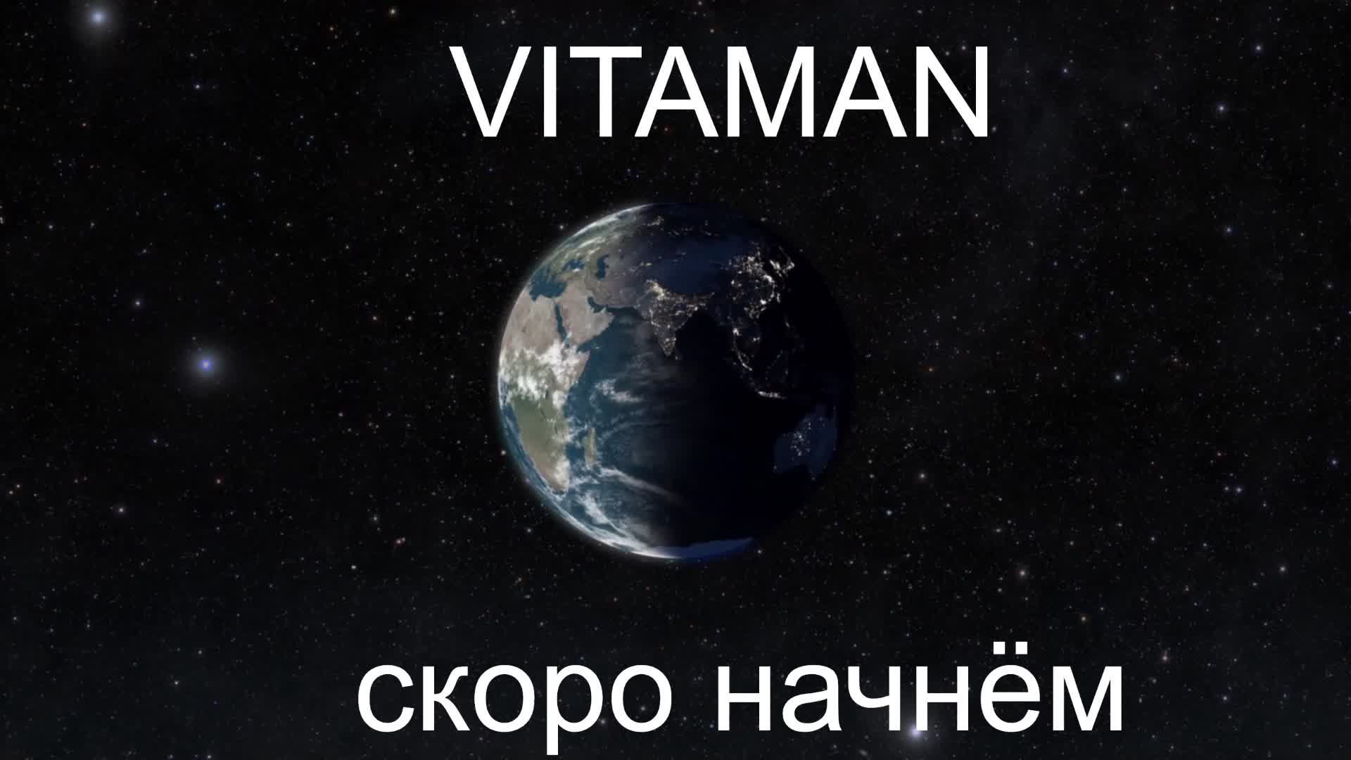 заказ топлива