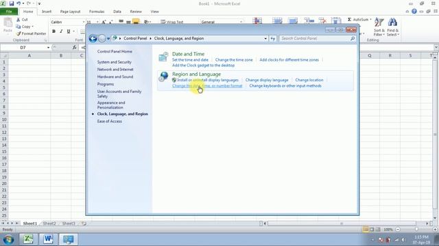 How To Change Dollar Symbol Into INR Currency In MS Excel | Anil Computers Udaipur смотреть онлайн