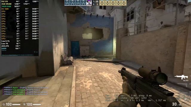 CS:GO | RX 570 4GB + Ryzen 5 1600 смотреть онлайн