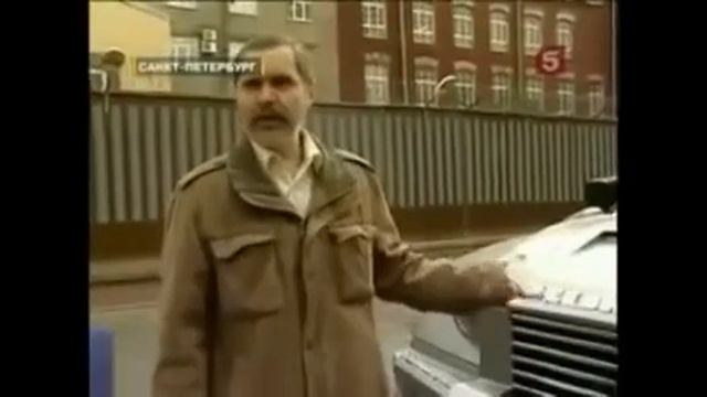 Russian car T98. Saint Petersburg production/Русская машина Т98. Санктпетербуржское производство. смотреть онлайн