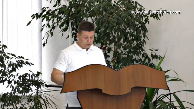 Закон Твой – утешение моё смотреть онлайн