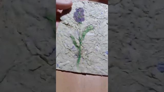 Рисуем Лаванду на переработанной бумаге🕯️ смотреть онлайн