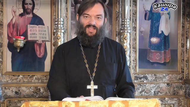 Началось приготовление к Пасхе! Беседа священника Валерия Сосковца 08.02.2020г. смотреть онлайн