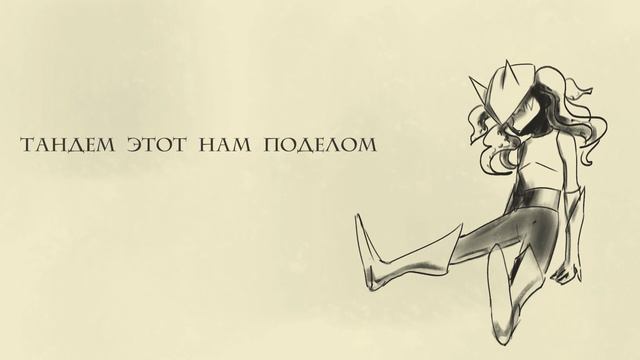 UTAU RUS COVER — Garando (ガランド) — AICA, Genki Tatsu CVC смотреть онлайн