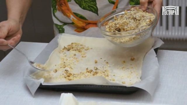 Пахлава Для Начинающих. Проще некуда! #Пахлава Домашний ресторан® смотреть онлайн