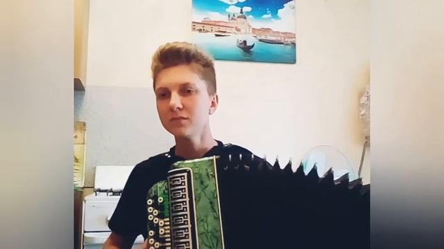 "Адреналин" авторская песня под баян смотреть онлайн