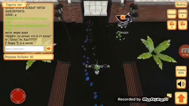 Баг в игре (Cute Pocket Cat 3D Part 2) смотреть онлайн