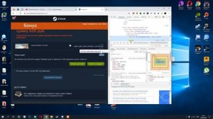 САМЫЙ ЛУЧШИЙ ВЗЛОМ СТИМ❗❗❗КАК ПОЛУЧИТЬ ЛЮБУЮ ИГРУ В СТИМ БЕСПЛАТНО!!!! РАБОЧИЙ СПОСОБ 2023❗❗❗