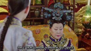 Легенда о жемчужине дракона 1 сезон 67 серия