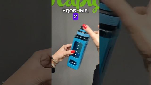 Полезные спортивные подарки с вашим логотипом #спортивнаяроссия #подаркинановыйгод #подарокнадр смотреть онлайн