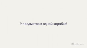 Детская овальная кроватка 8в1 Ovalbed с маятником
